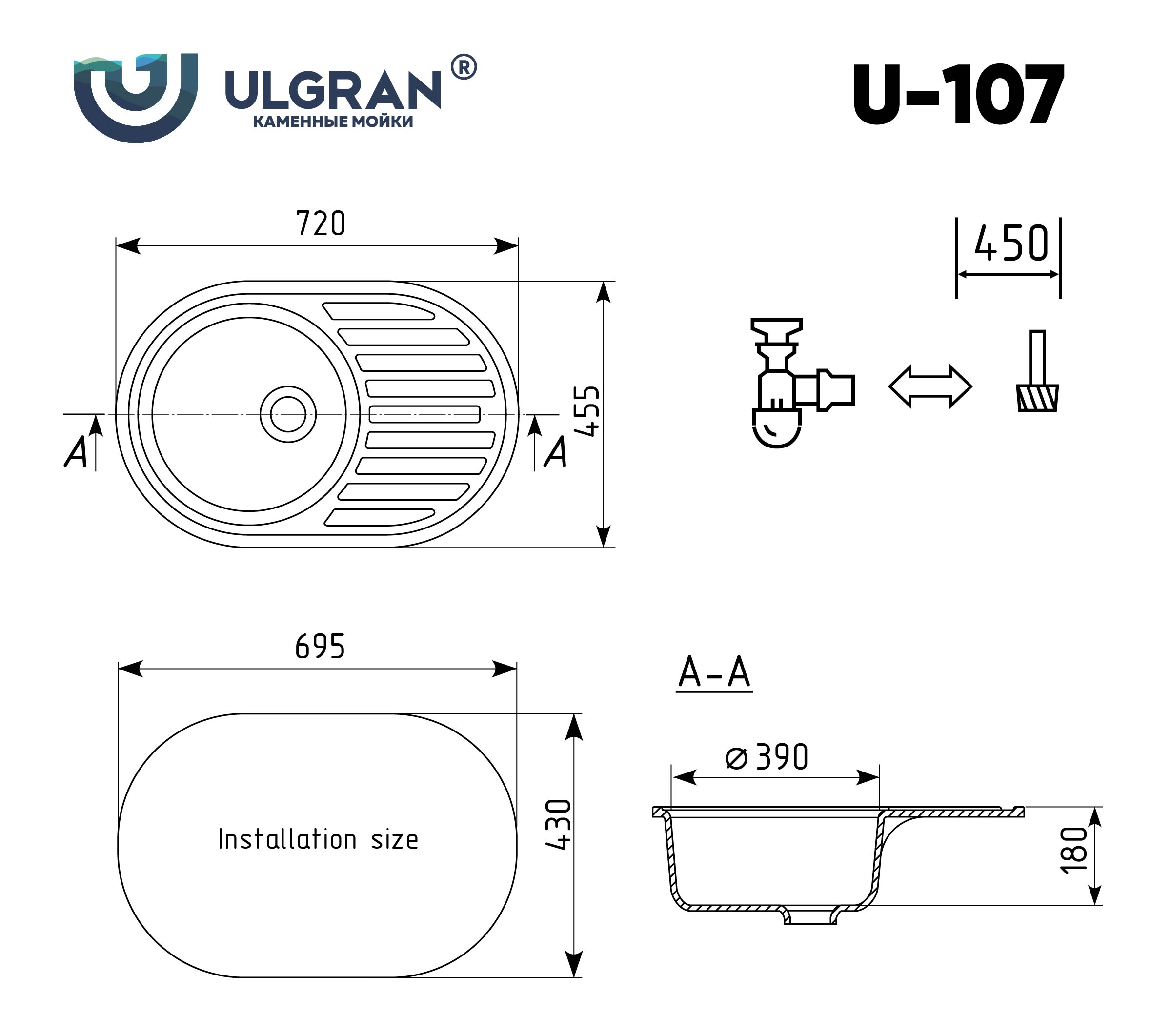 Мойка Ulgran U-107-343 антрацит