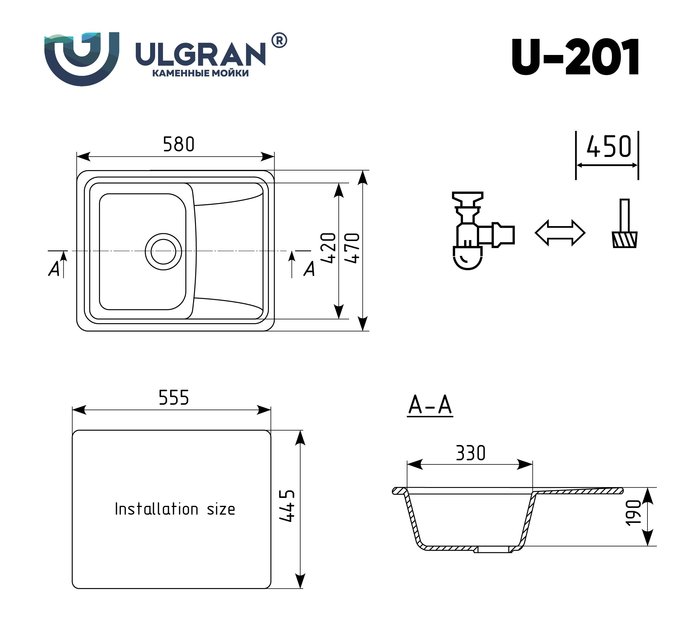 Мойка Ulgran U-201-343 антрацит